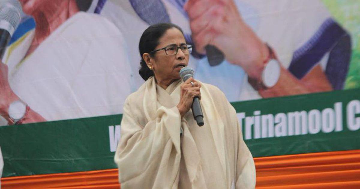 BJP Bengal shares clipped video of Mamata Banerjee to label her 'Muslim Sympathiser'